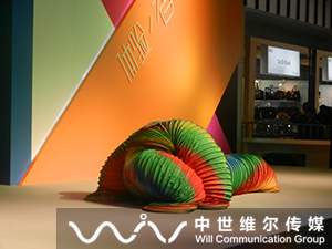 DSCN7195.jpg